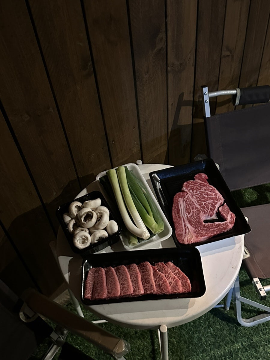 원축산with썰다 이미지