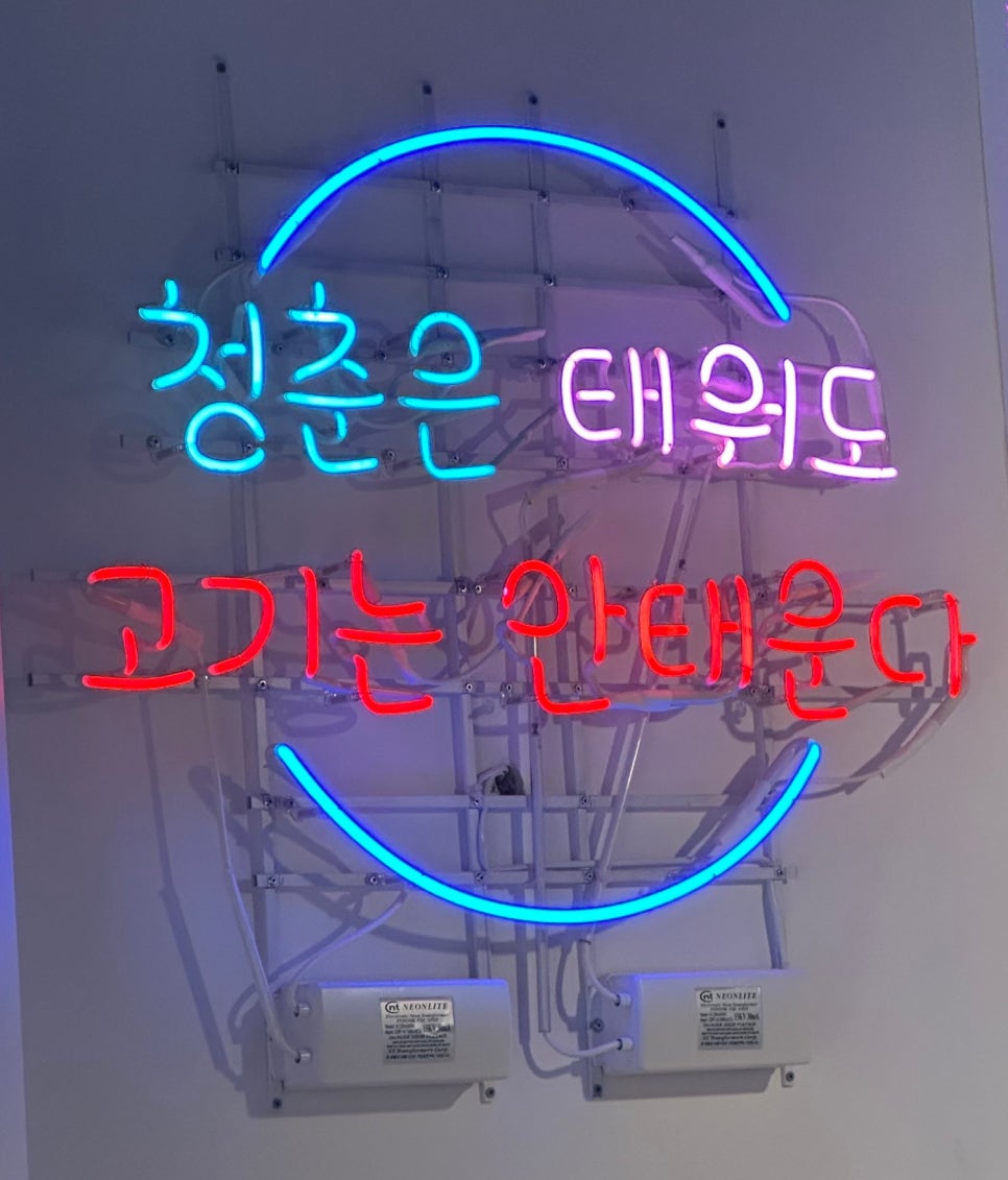 구우삼 이미지