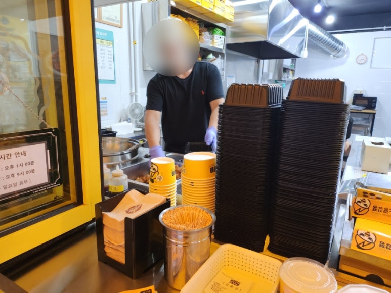 노랑강정응암역점 이미지