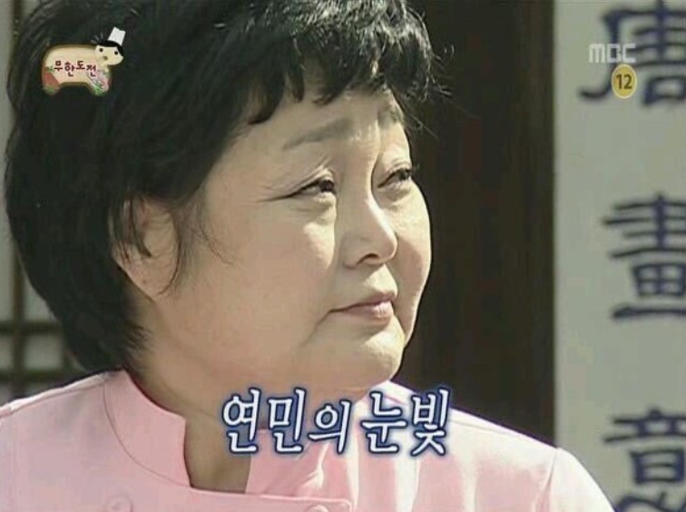 위드관리 이미지