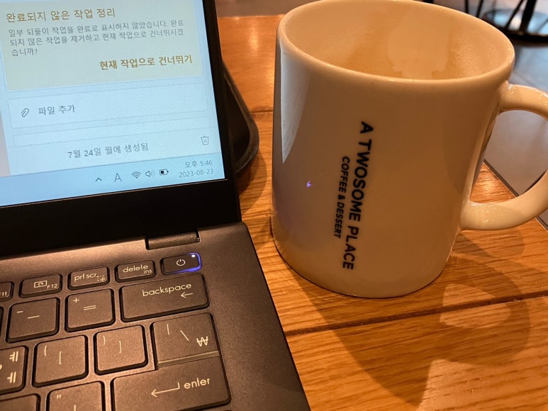 투썸플레이스 병점역점 이미지
