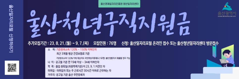 북구노인종합복지회관 이미지