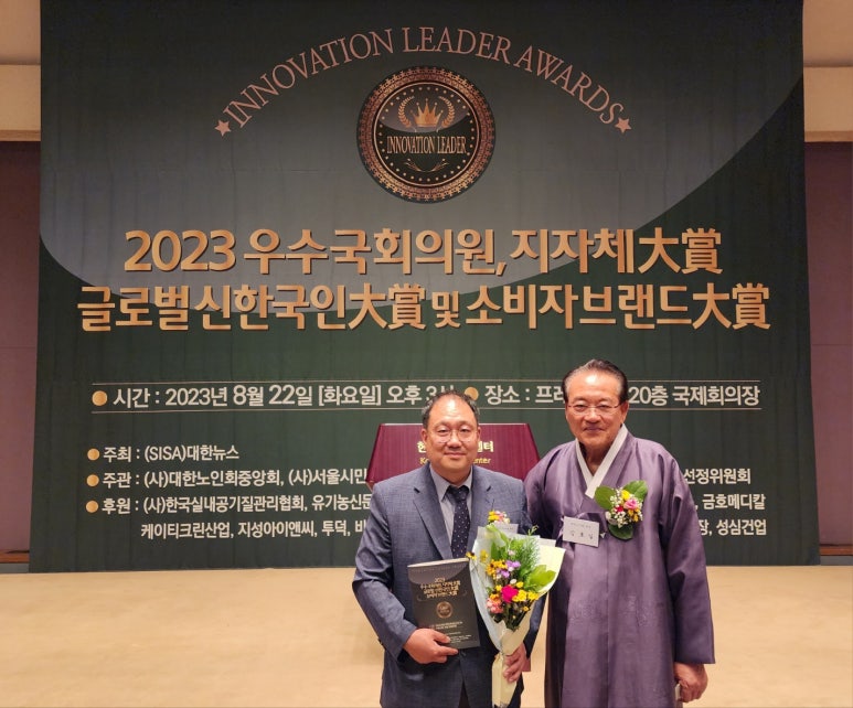 우텔레콤 이미지