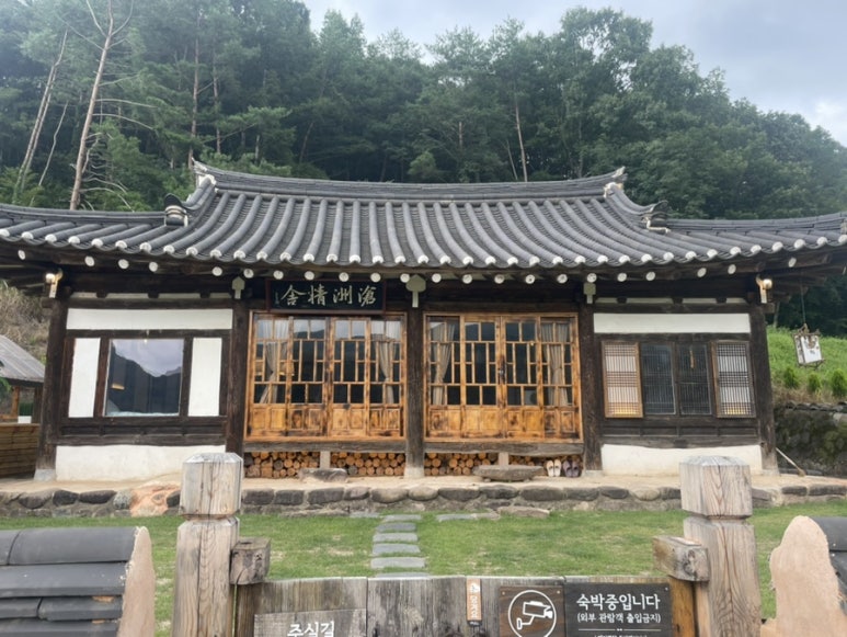 스테이영양둘째 이미지