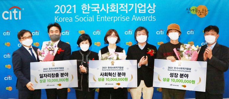 (주)한국이엔지 이미지