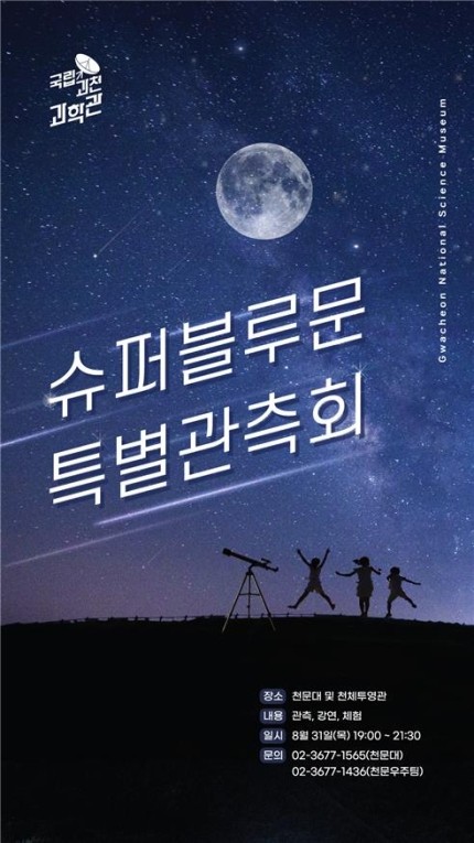해진슈퍼 이미지