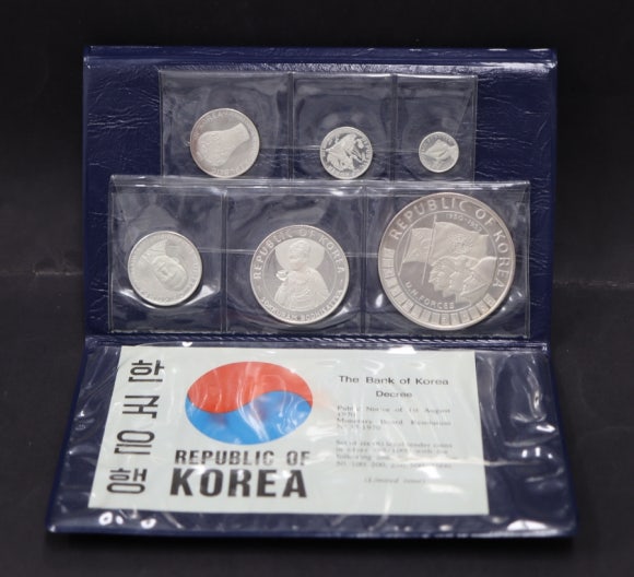 영광사 이미지