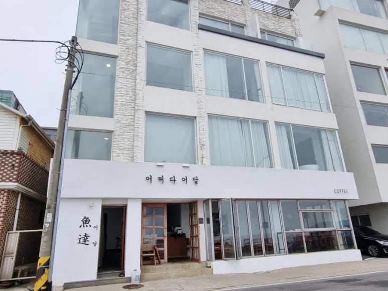 어달가족펜션 이미지