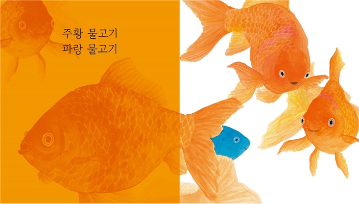 엄마전집 이미지