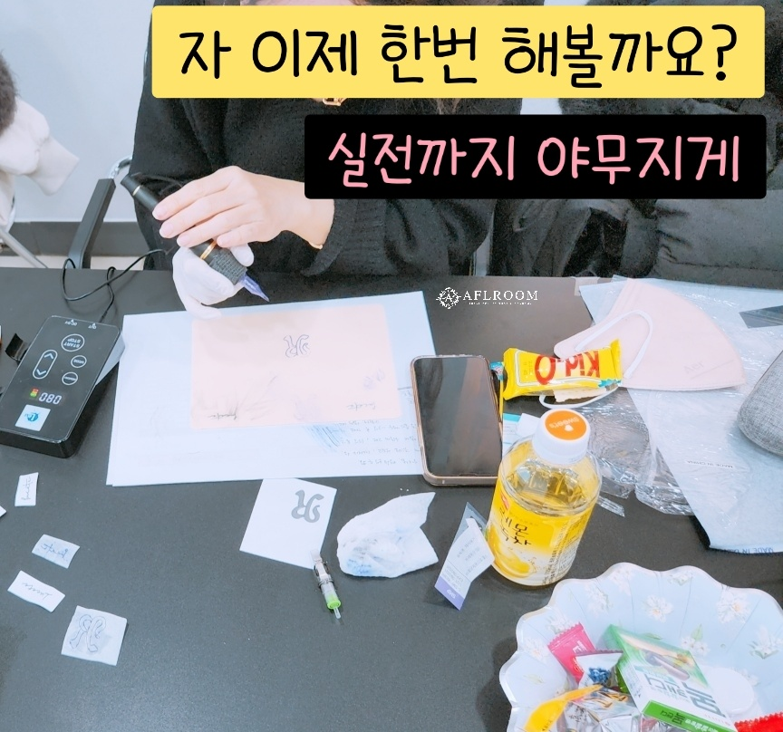 에이플컴퓨터 이미지