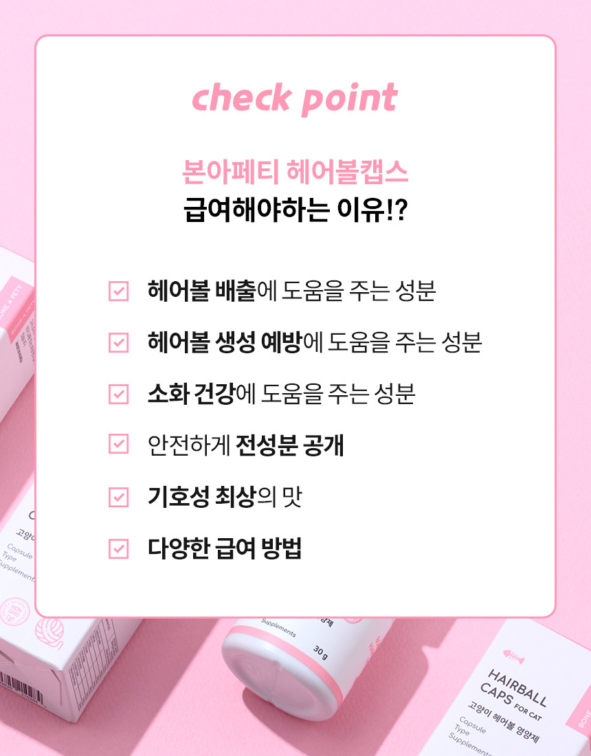 단미헤어 이미지