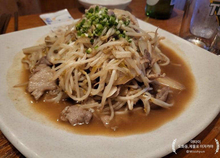 제물포 맛집 이미지