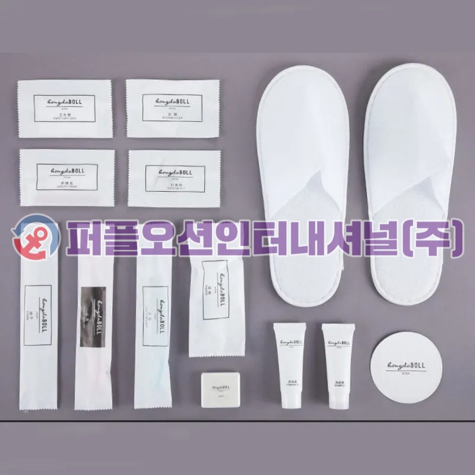 오션인터내셔널 이미지