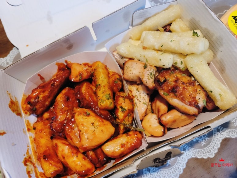 이치발 이미지