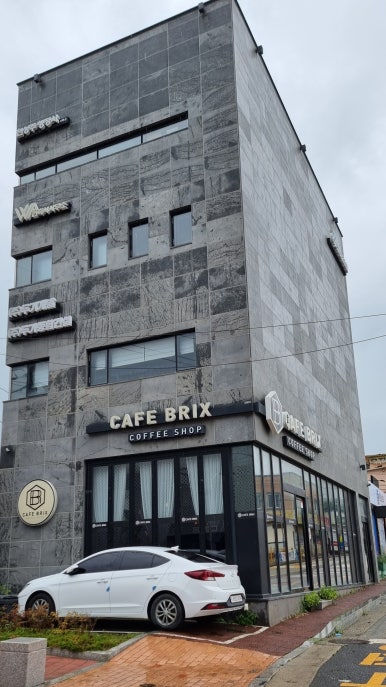 삼호건축사사무소 이미지