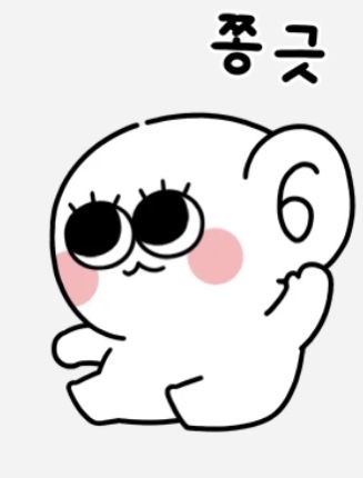 보림수선 이미지