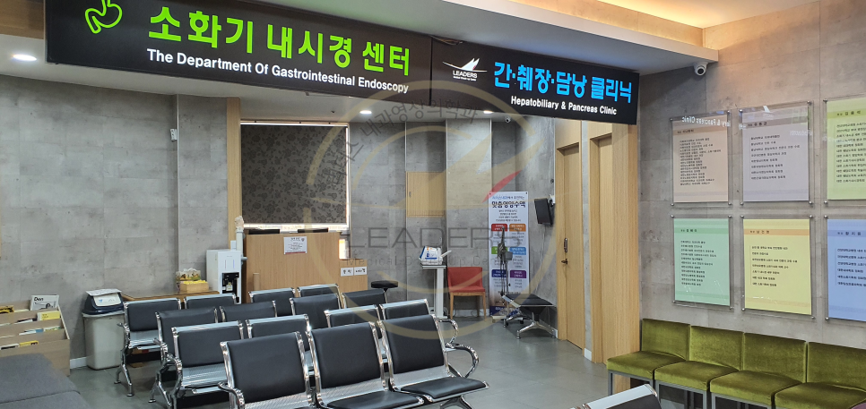 명내과 이미지