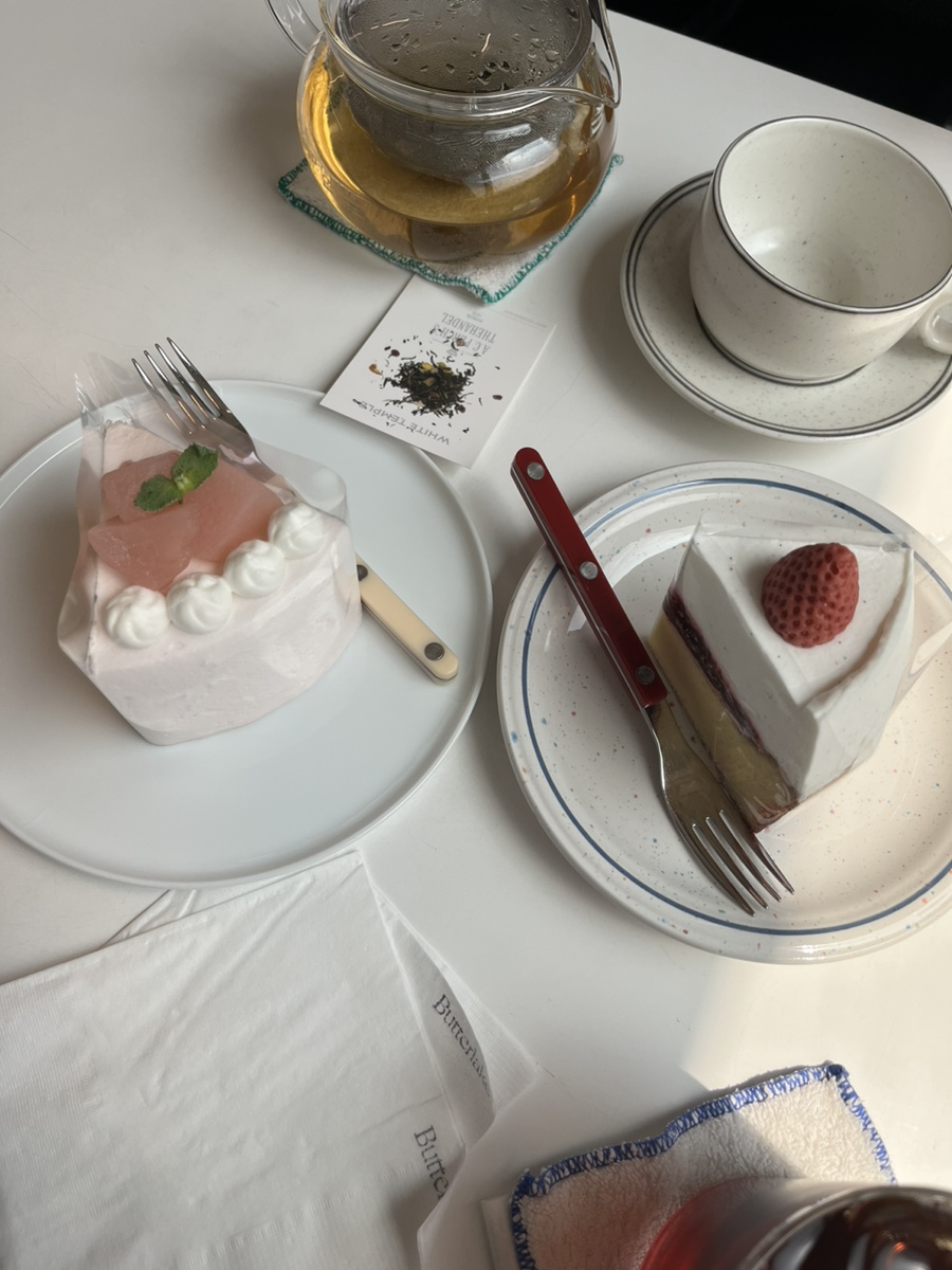 버터레이크 이미지