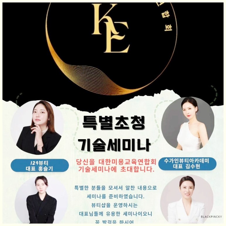 미르주네일 이미지