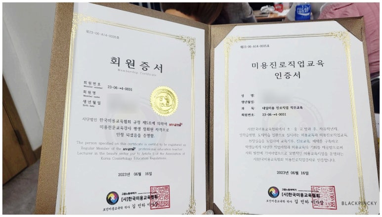 (주)미르아트 이미지