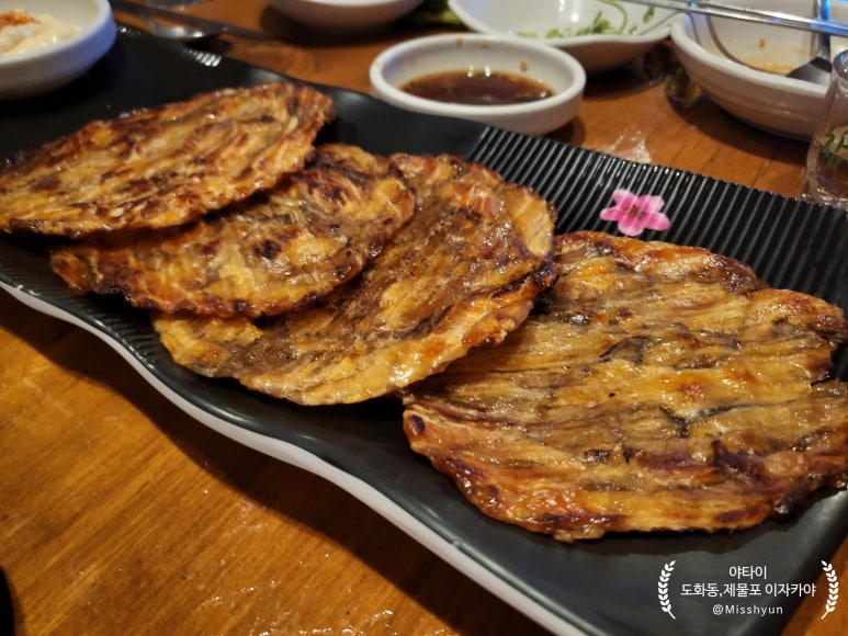 제물포 맛집 이미지