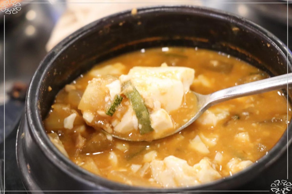 동적깡통구이 이미지