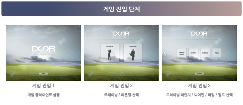 디자인디딤주 이미지