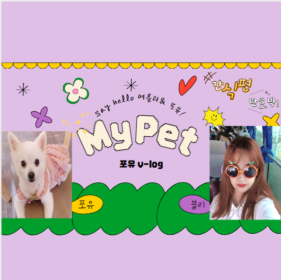 이끌컨설팅 이미지