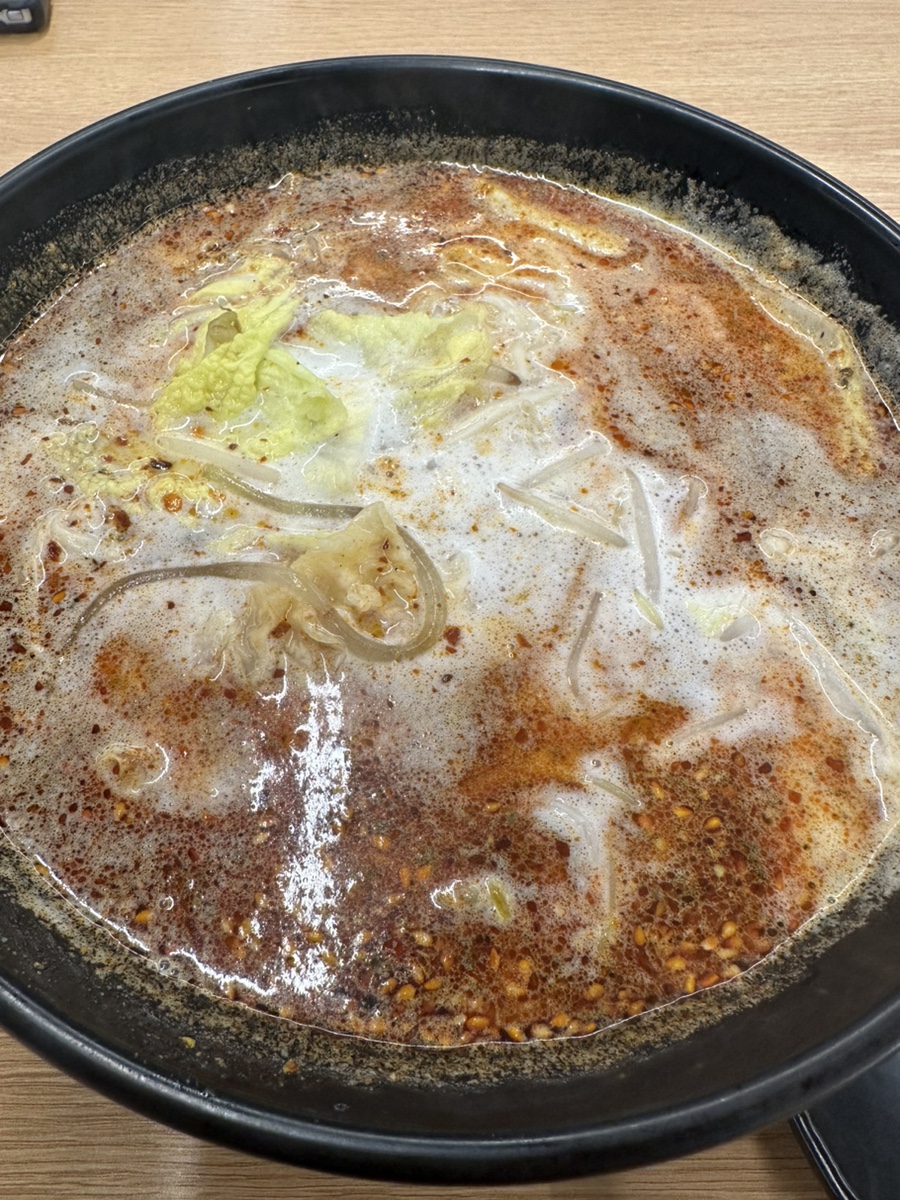 진향원마라탕 이미지