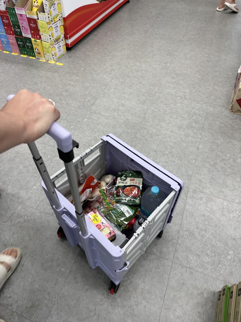 큐식자재마트 이미지