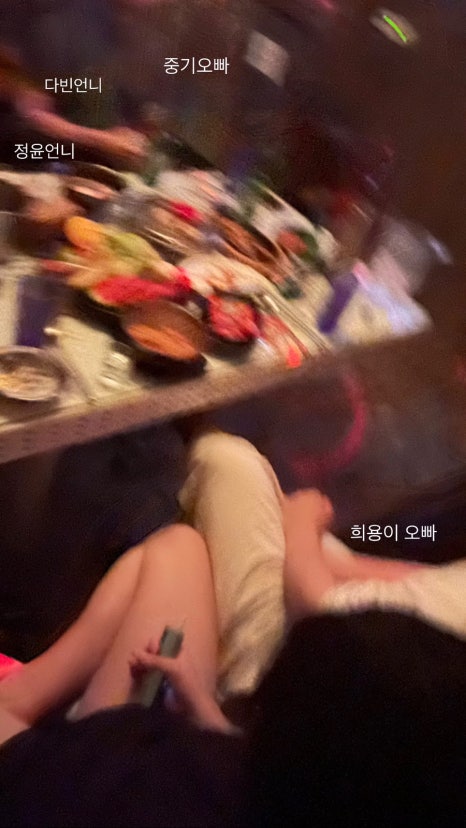 바나나노래주점 이미지
