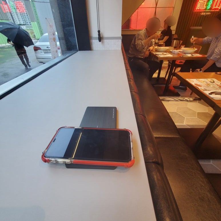 룡산399 이미지