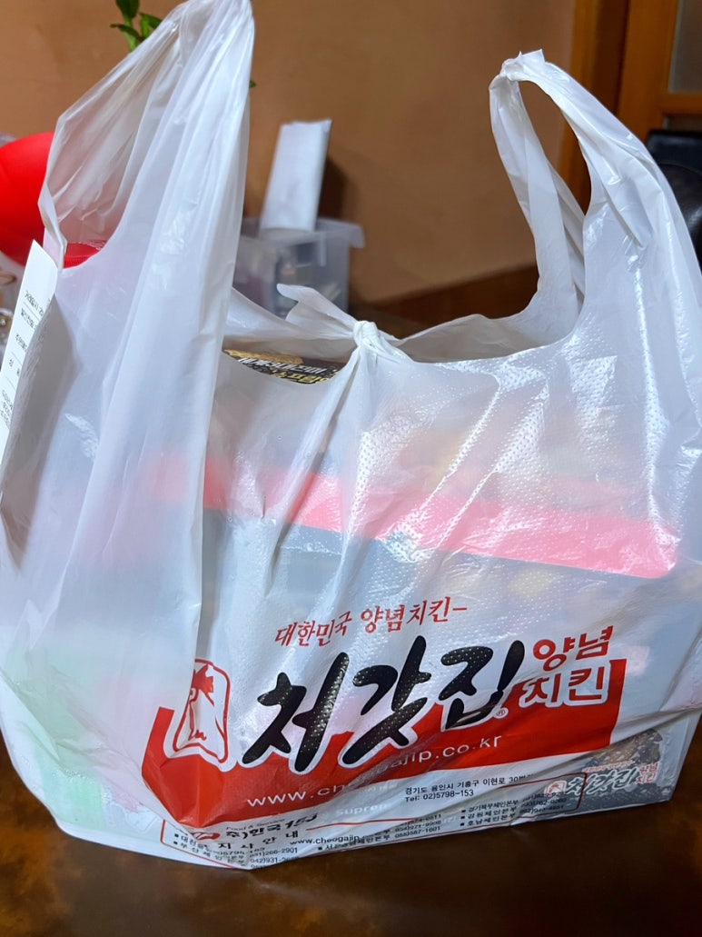 처갓집치킨진영 이미지