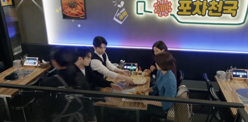 지니포차 이미지