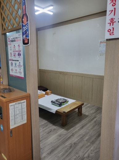 담이네식당 이미지