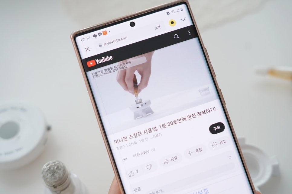 아위헤어 이미지