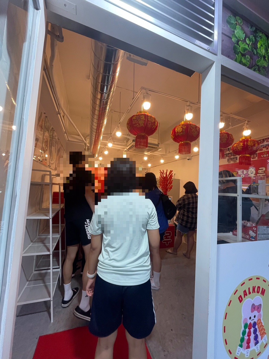 배스킨라빈스포항문덕점 이미지