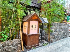 주주인테리어 이미지