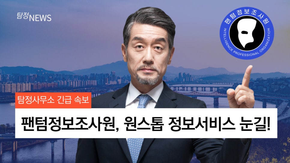 변호사이기영법률사무소 이미지