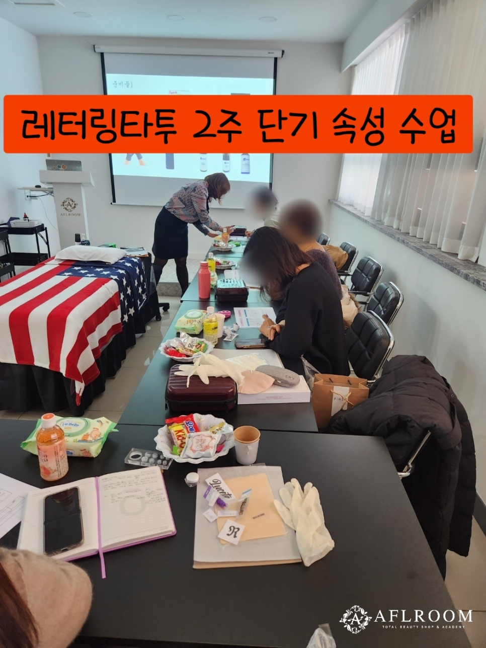 에이플컴퓨터 이미지