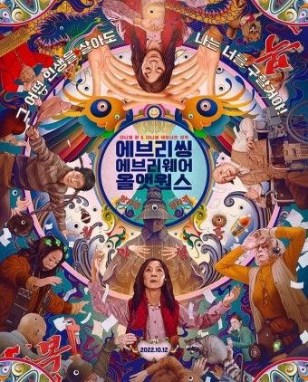 주식회사 원스 이미지