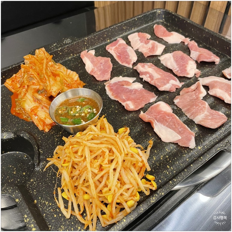 금돈상회 이미지