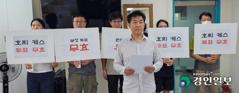경인정비 이미지