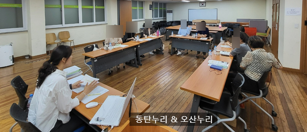 드림인력지원센터 이미지