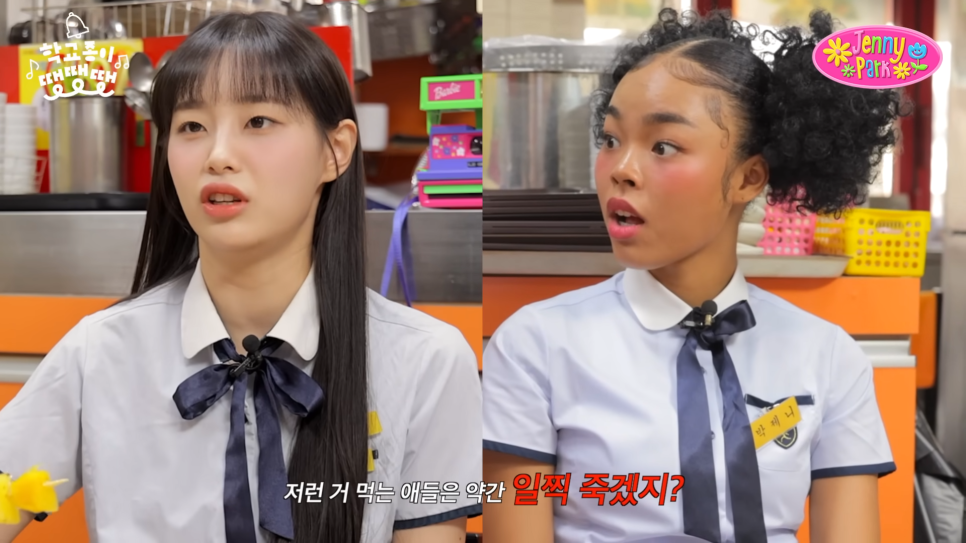 왕가탕후루건대입구역점 이미지