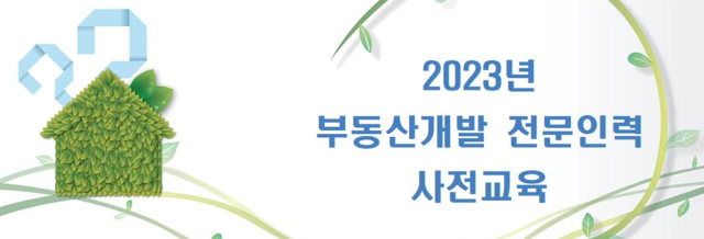 매일인력 이미지