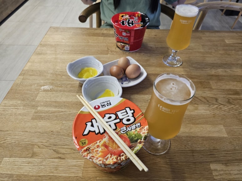 강남사우나매점 이미지
