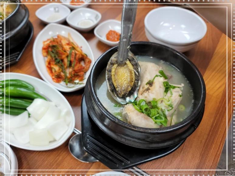 동래삼계탕 이미지