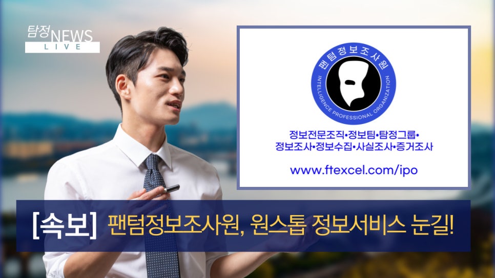 변호사이기영법률사무소 이미지