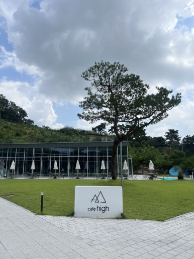 원일자동차공업사 이미지